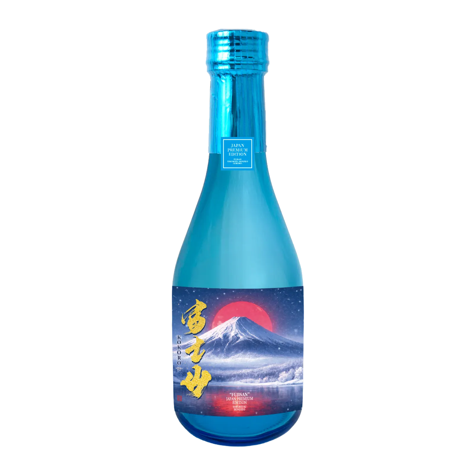FUJISAN Tokubetsu Honjozo